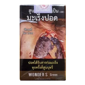 บุหรี่นอก WONDER S เขียว gpHo